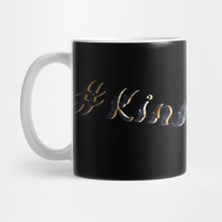 #Kinkfinder Mug